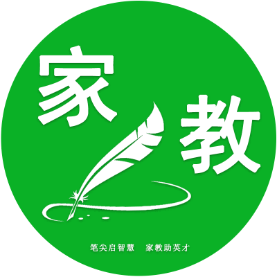 笔尖家教 长春市 一对一上门辅导标志